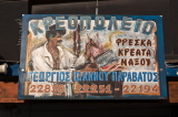 09_3335__GR_00